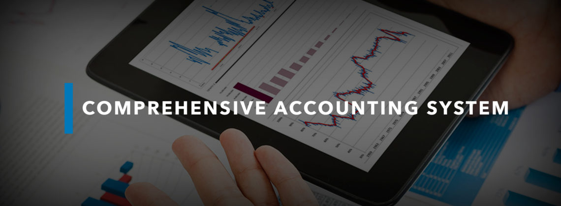 جامع حسابداری چیست